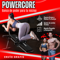 PowerCore: Banco de poder para tu núcleo